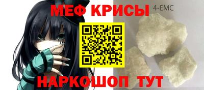 гашик Малгобек