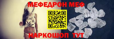 гашик Малгобек