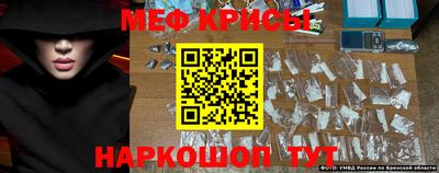 гашик Малгобек