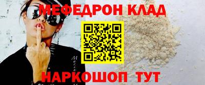 ECSTASY Малоярославец