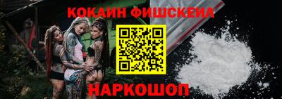 гашик Малгобек