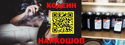 гашик Малгобек