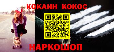 ECSTASY Малоярославец