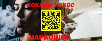 гашик Малгобек