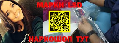 прущие крисы Мариинск