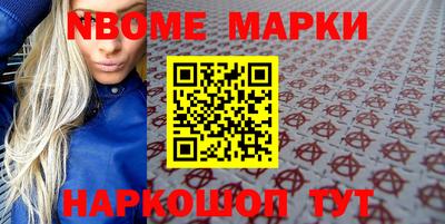 прущие крисы Мариинск