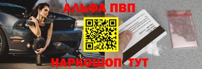 прущие крисы Мариинск