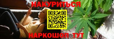 прущие крисы Мариинск