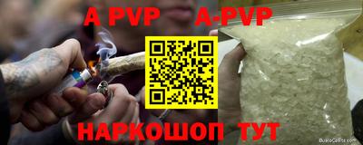 ECSTASY Малоярославец