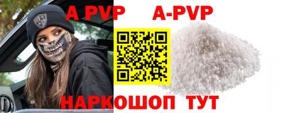 ECSTASY Малоярославец