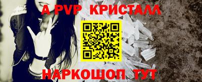 ECSTASY Малоярославец