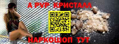ECSTASY Малоярославец