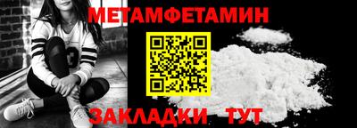 ECSTASY Малоярославец