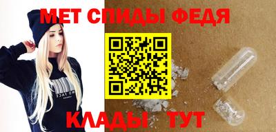 прущие крисы Мариинск