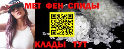 ECSTASY Малоярославец