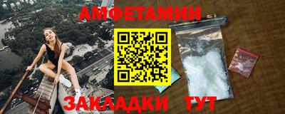 гашик Малгобек