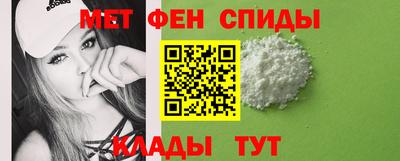 гашик Малгобек