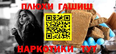 прущие крисы Мариинск