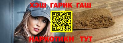 прущие крисы Мариинск