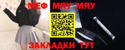 ECSTASY Малоярославец