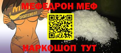 ECSTASY Малоярославец