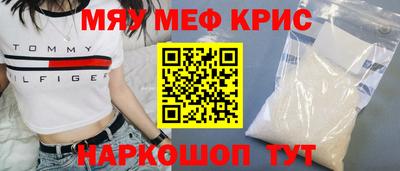 ECSTASY Малоярославец
