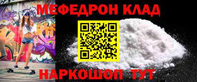 ECSTASY Малоярославец
